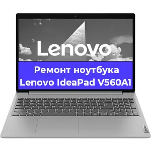 Замена модуля Wi-Fi на ноутбуке Lenovo IdeaPad V560A1 в Ижевске